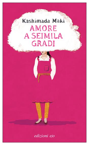 Magazine Stack_edited.jpg