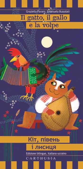 Magazine Stack_edited.jpg