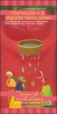 Magazine Stack_edited.jpg